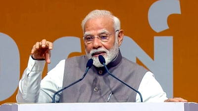Prime Minister Narendra Modi addresses during an event organised to celebrate 20 years of Gujarat Urban Growth Story, in Gandhinagar, (PTI) Prime Minister Narendra Modi addresses during an event organised to celebrate 20 years of Gujarat Urban Growth Story, in Gandhinagar, (PTI)