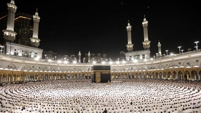 Eid-ul-Adha 2025: Saudi Arabia confirms Dhul Hijjah 1446 AH crescent moon sighting: Hajj 2025 and Bakrid dates revealed. (AFP FILE Photo) Eid-ul-Adha 2025: Saudi Arabia confirms Dhul Hijjah 1446 AH crescent moon sighting: Hajj 2025 and Bakrid dates revealed. (AFP FILE Photo)