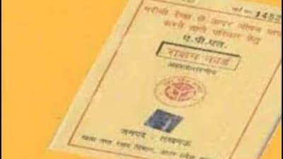 The new system aims to eliminate manual hassles and ensure that no eligible beneficiary loses entitlements due to marriage-related migration. The move, it is said, will particularly benefit rural women and reinforce the government’s commitment to efficient and inclusive welfare delivery. (Pic for representation) The new system aims to eliminate manual hassles and ensure that no eligible beneficiary loses entitlements due to marriage-related migration. The move, it is said, will particularly benefit rural women and reinforce the government’s commitment to efficient and inclusive welfare delivery. (Pic for representation)