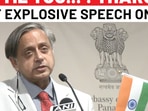 Full speech: Shashi Tharoor's most fiery speech in US backyard on Pakistan Full speech: Shashi Tharoor's most fiery speech in US backyard on Pakistan