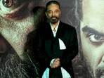 Actor Kamal Haasan's remark on Kannada language during the promotion of his upcoming film Thug Life has sparked a row. (PTI Photo) Actor Kamal Haasan's remark on Kannada language during the promotion of his upcoming film Thug Life has sparked a row. (PTI Photo)