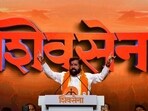 Maharashtra deputy chief minister Eknath Shinde Maharashtra deputy chief minister Eknath Shinde