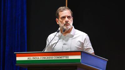 Leader of Opposition in the Lok Sabha and Congress MP Rahul Gandhi (AICC/ANI)