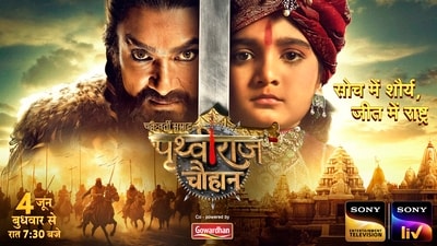 Sony Entertainment Television brings Chakravarti Samrat Prithviraj Chauhan, a historical saga Sony Entertainment Television brings Chakravarti Samrat Prithviraj Chauhan, a historical saga