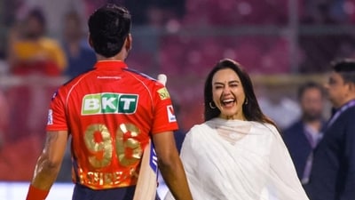 Preity Zinta flashes her iconic smile as Shreyas Iyer hits the winning six in PBKS Vs MI match. Preity Zinta flashes her iconic smile as Shreyas Iyer hits the winning six in PBKS Vs MI match.