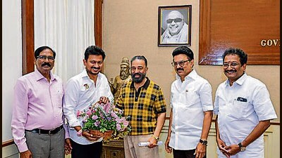 Tamil Nadu Chief Minister MK Stalin and State Deputy Chief Minister Udhayanidhi Stalin meet Makkal Needhi Maiam (MNM) party leader Kamal Haasan, at Secretariat in Chennai on Wednesday. (ANI) Tamil Nadu Chief Minister MK Stalin and State Deputy Chief Minister Udhayanidhi Stalin meet Makkal Needhi Maiam (MNM) party leader Kamal Haasan, at Secretariat in Chennai on Wednesday. (ANI)