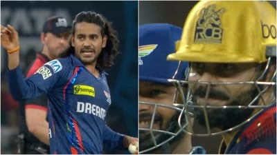 Digvesh Rathi, left, was probably not expecting that reaction from Virat Kohli (Screengrab) Digvesh Rathi, left, was probably not expecting that reaction from Virat Kohli (Screengrab)