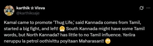 Kamal Haasan was questioned by Twitter users for his statement on Kannada. Kamal Haasan was questioned by Twitter users for his statement on Kannada.