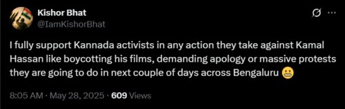Responses to Kamal Haasan's statement on Kannada elicited calls for ban on his film. Responses to Kamal Haasan's statement on Kannada elicited calls for ban on his film.