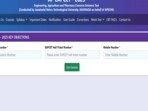 AP EAMCET 2025 Answer Key: Objection window for A&P closes today, link here 