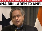 Tharoor demolishes Pakistan’s lies on Pahalgam, lists 3 facts Tharoor demolishes Pakistan’s lies on Pahalgam, lists 3 facts