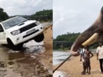 The incident reportedly occurred in Thiruvegappura.







