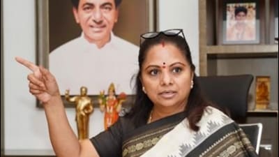 Bharat Rashtra Samithi (BRS) lawmaker Kalvakuntla Kavitha. (X) Bharat Rashtra Samithi (BRS) lawmaker Kalvakuntla Kavitha. (X)