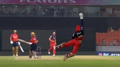Punjab Kings were folded for 101 runs in 14.1 overs Punjab Kings were folded for 101 runs in 14.1 overs