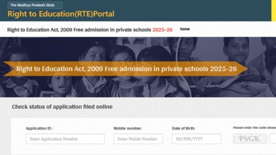 MP RTE Lottery Result 2025 has been declared at rteportal.mp.gov.in. The direct link to check is given here, MP RTE Lottery Result 2025 has been declared at rteportal.mp.gov.in. The direct link to check is given here,
