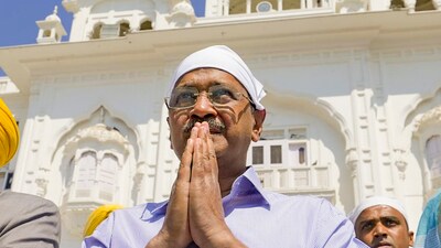 Arvind Kejriwal is seeking renewal of his passport for 10 years, his counsel said. (PTI)
