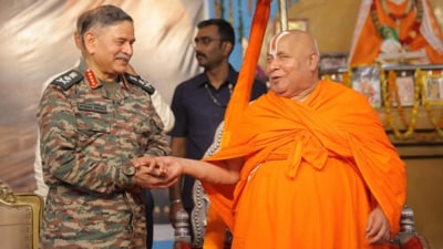 Indian Army Chief General Upendra Dwivedi arrived at Tulsi Peeth Chitrakoot Dham and spoke about the valor of the Indian Army (Jagadguru Rambhadracharya/X) Indian Army Chief General Upendra Dwivedi arrived at Tulsi Peeth Chitrakoot Dham and spoke about the valor of the Indian Army (Jagadguru Rambhadracharya/X)