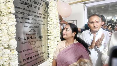 The CM inaugurated a genetics department, lactation management unit and nucleic acid testing lab. (Arvind Yadav/HT Photo) The CM inaugurated a genetics department, lactation management unit and nucleic acid testing lab. (Arvind Yadav/HT Photo)