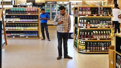 The two-day online auction, held from May 26 to 27, saw bids that exceeded the total reserve price of ₹1,152.27 crore by 10.24%, a result officials described as “satisfactory” amid prevailing market conditions. (Parveen Kumar/HT Photo) The two-day online auction, held from May 26 to 27, saw bids that exceeded the total reserve price of ₹1,152.27 crore by 10.24%, a result officials described as “satisfactory” amid prevailing market conditions. (Parveen Kumar/HT Photo)