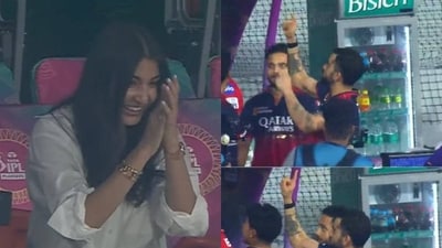 RCB reached the IPL final after nine years RCB reached the IPL final after nine years