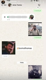 A screengrab of Unni Mukundan's chat with Tovino Thomas. A screengrab of Unni Mukundan's chat with Tovino Thomas.