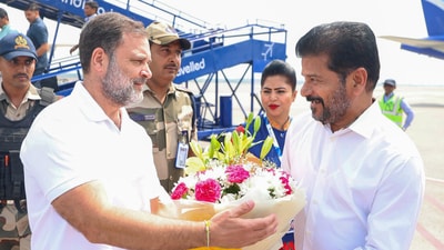 Revanth Reddy appealed to Congress leaders and workers to strive hard and not relax until Rahul Gandhi became Prime Minister. (ANI) Revanth Reddy appealed to Congress leaders and workers to strive hard and not relax until Rahul Gandhi became Prime Minister. (ANI)