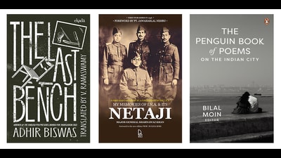 On the reading list this week is a childhood memoir, a tribute to Subhas Chandra Bose by a former officer in the INA, and a collection of diverse poems on Indian cities (Shirish Sharma) On the reading list this week is a childhood memoir, a tribute to Subhas Chandra Bose by a former officer in the INA, and a collection of diverse poems on Indian cities (Shirish Sharma)