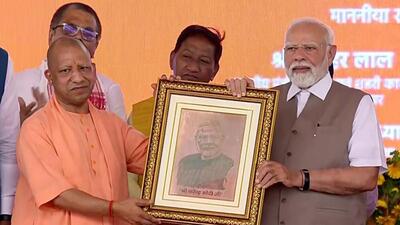 Prime Minister Narendra Modi and chief minister Yogi Adityanath at a public meeting in Kanpur on Friday. (ANI PHOTO) Prime Minister Narendra Modi and chief minister Yogi Adityanath at a public meeting in Kanpur on Friday. (ANI PHOTO)