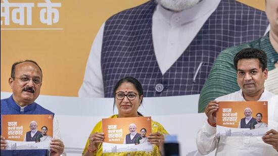 The 22-paged workbook is titled ‘Kaam Karne Wali Sarkar - 100 Din Seva Ke’. (PTI photo)