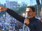 Jan Suraaj Party president Prashant Kishore addressing 'Bihar Badlao Rally' at Gandhi Maidan in Patna.