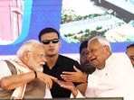 Prime Minister Narendra Modi, along with Bihar Chief Minister Nitish Kumar, during a public meeting in Bikramganj Rohtas district.