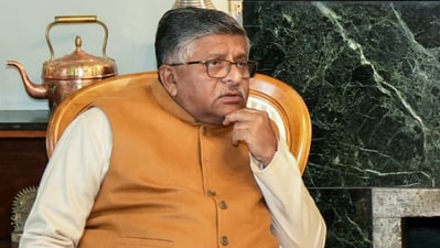 All-party parliamentary delegation leader, BJP MP Ravi Shankar Prasad, being briefed by Ambassador of India to Denmark (ANI) All-party parliamentary delegation leader, BJP MP Ravi Shankar Prasad, being briefed by Ambassador of India to Denmark (ANI)