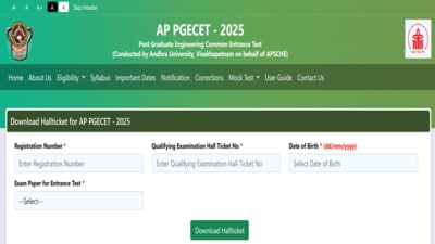 AP PGECET Hall Ticket 2025 released at cets.apsche.ap.gov.in, download link here AP PGECET Hall Ticket 2025 released at cets.apsche.ap.gov.in, download link here