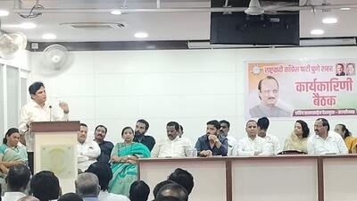 Ahead of polls, NCP urges party workers to resolve public issues. Pune city executive committee of the party holds meet at Modern College. (HT) Ahead of polls, NCP urges party workers to resolve public issues. Pune city executive committee of the party holds meet at Modern College. (HT)