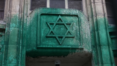 The Israeli embassy in France said it was "horrified by the coordinated anti-Semitic attack". (AFP) The Israeli embassy in France said it was "horrified by the coordinated anti-Semitic attack". (AFP)