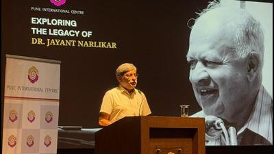 The Pune International Centre on Saturday hosted the Dr Jayant Narlikar Memorial Lecture as tribute to the life and works of the globally known scientist and founding director of IUCAA. (HT PHOTO) The Pune International Centre on Saturday hosted the Dr Jayant Narlikar Memorial Lecture as tribute to the life and works of the globally known scientist and founding director of IUCAA. (HT PHOTO)