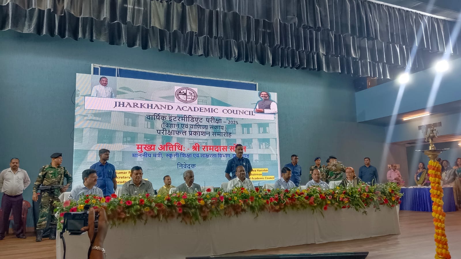 JAC Jharkhand 12th Inter Result 2025 live: Press conference begins JAC Jharkhand 12th Inter Result 2025 live: Press conference begins