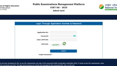 CUET UG Re-test Admit Card 2025 is out at cuet.nta.nic.in, The direct link to download is given here. CUET UG Re-test Admit Card 2025 is out at cuet.nta.nic.in, The direct link to download is given here.