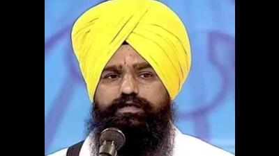 Giani Kuldeep Singh Gargaj Giani Kuldeep Singh Gargaj