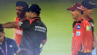 Ricky Ponting (R) and Yuzvendra Chahal talk to umpires during the rain delay (JioHotstar) Ricky Ponting (R) and Yuzvendra Chahal talk to umpires during the rain delay (JioHotstar)