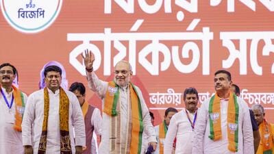 Union home minister AmitShah during the 'Vijay Sankalp Karyakarta Sammelan', in Kolkata. (PTI)