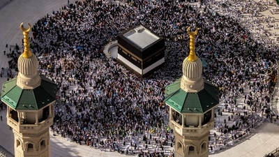 Muslim worshippers gather around the Kaaba, Islam's holiest shrine, at the Grand Mosque complex in the holy city of Mecca on June 1, 2025 ahead of the annual Hajj pilgrimage. (AFP) Muslim worshippers gather around the Kaaba, Islam's holiest shrine, at the Grand Mosque complex in the holy city of Mecca on June 1, 2025 ahead of the annual Hajj pilgrimage. (AFP)