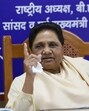 BSP chief Mayawati (HT File Photo) BSP chief Mayawati (HT File Photo)