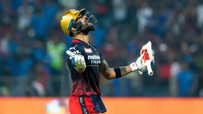 In IPL 2021, Virat Kohli slammed 405 runs in 15 games, at a strike rate of 119.46. (IPL) In IPL 2021, Virat Kohli slammed 405 runs in 15 games, at a strike rate of 119.46. (IPL)