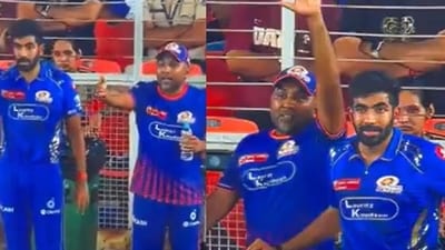 Jasprit Bumrah was clearly puzzled with Mahela Jayawardene's actions (Screengrab)