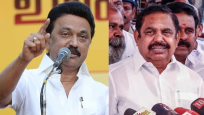 AIADMK leader and Leader of Opposition Edappadi K Palaniswami accused Chief Minister MK Stalin and his government of trying to shield another individual allegedly linked to the incident,. (File Photo) AIADMK leader and Leader of Opposition Edappadi K Palaniswami accused Chief Minister MK Stalin and his government of trying to shield another individual allegedly linked to the incident,. (File Photo)