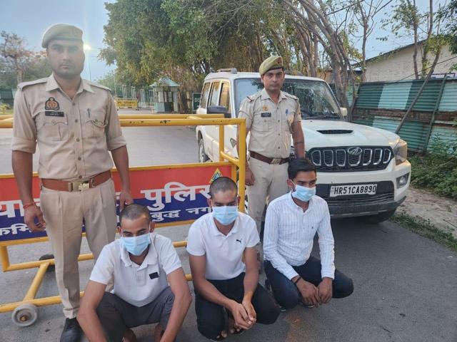 The arrested accused. (HT Photo) The arrested accused. (HT Photo)