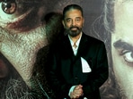 Actor Kamal Haasan's remark on Kannada language during the promotion of his upcoming film Thug Life has sparked a row. (PTI Photo) Actor Kamal Haasan's remark on Kannada language during the promotion of his upcoming film Thug Life has sparked a row. (PTI Photo)