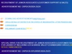 SBI Clerk Mains Result 2025 News Live Updates: The SBI Clerk Mains Results 2025 is yet to be out, The results of Junior Associates for Ladakh UT including Leh and Kargil Valley (Chandigarh Circle) have been released. 