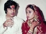 Amitabh Bachchan and Jaya Bachchan got married on June 3, 1973. Amitabh Bachchan and Jaya Bachchan got married on June 3, 1973.